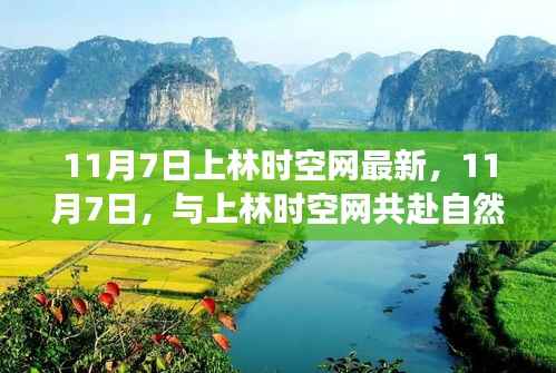 第387页