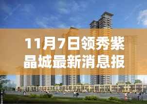 第384页
