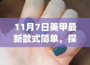 第378页