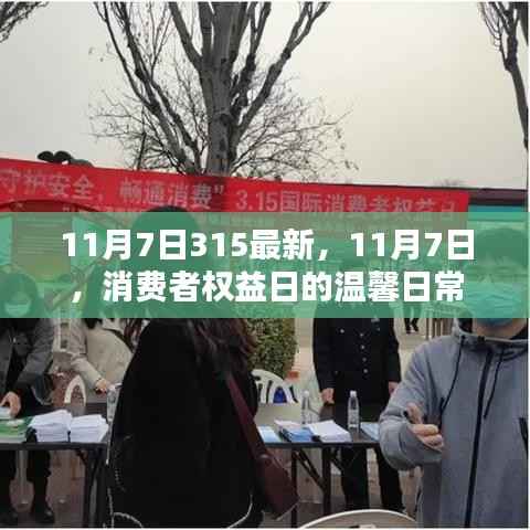 手舞足蹈 第5页