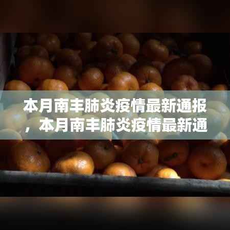 第369页