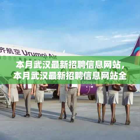张牙舞爪 第6页