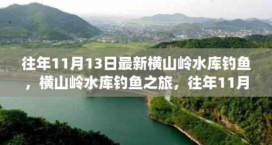 云烟 第4页