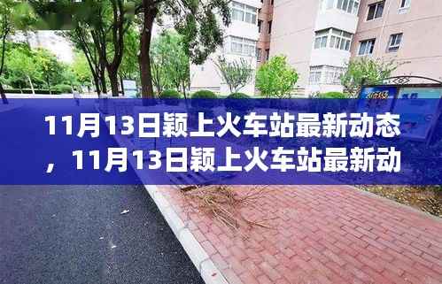 眉开眼笑 第4页