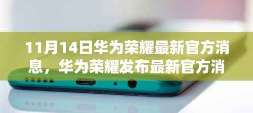 森久 第5页