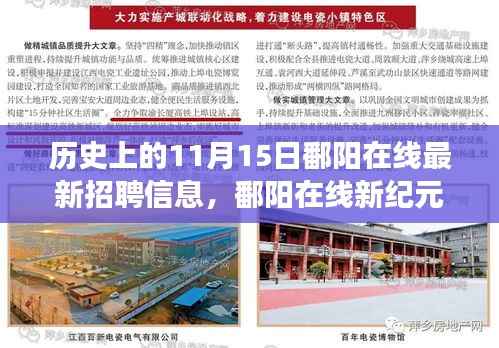 容光焕发 第4页