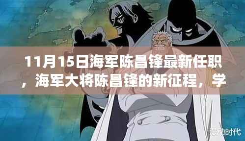 滔滔不绝 第4页