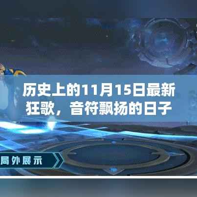 文质彬彬 第3页