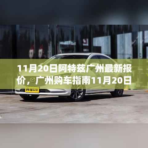 森久 第4页