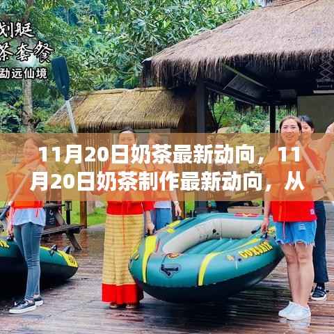 初遇在故事开头 第4页