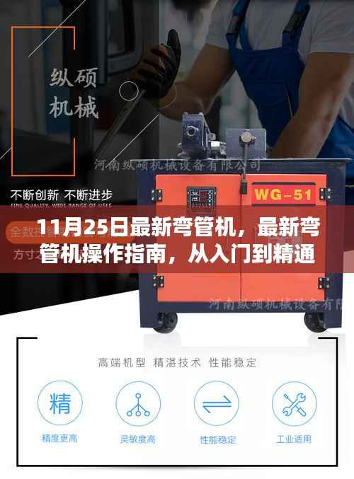 在线留言 第302页