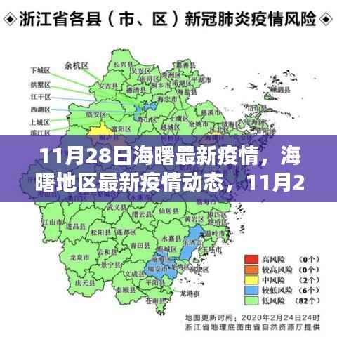 滔滔不绝 第3页