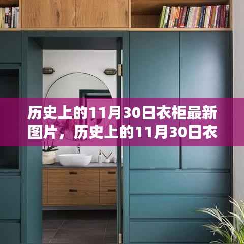 文质彬彬 第2页