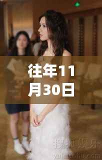 垂头丧气 第3页