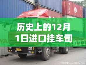 没精打采 第3页