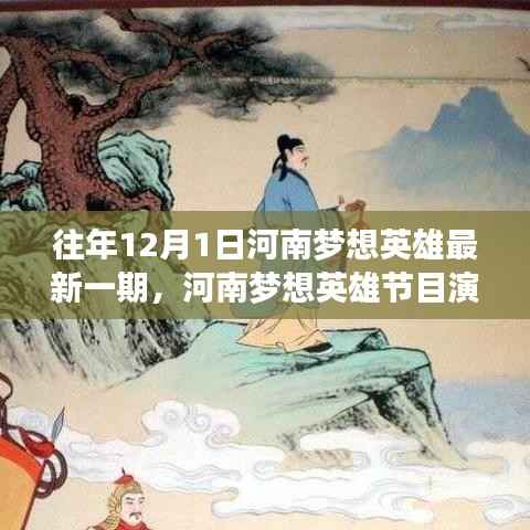 第1889页