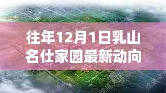 对答如流 第2页