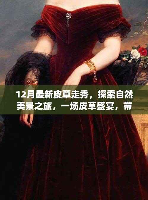第1875页
