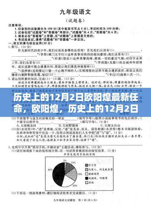 在线留言 第264页