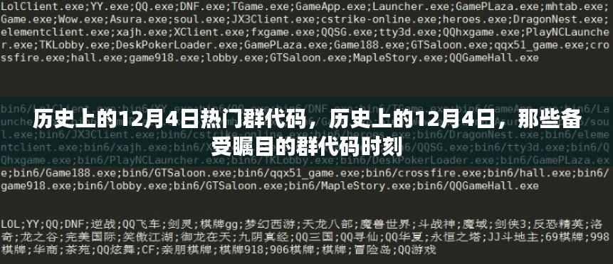 云烟 第2页