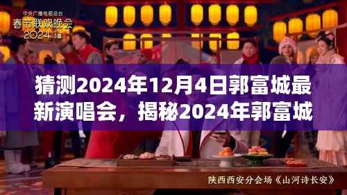 没精打采 第2页