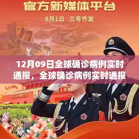 在线留言 第237页