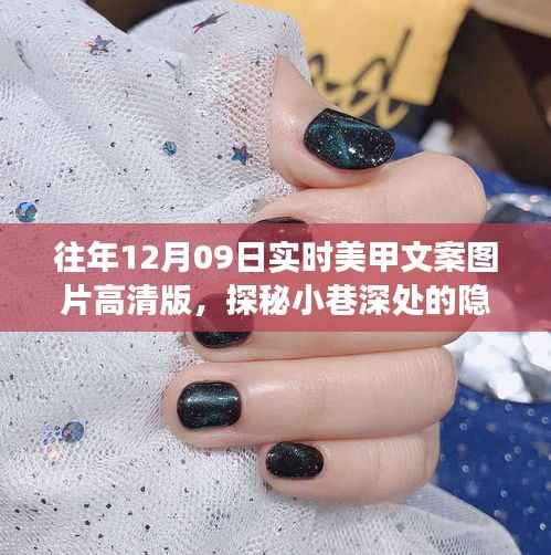 冰肌玉骨