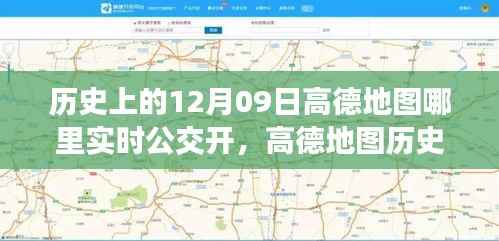 盖世英雄