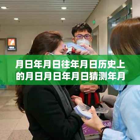国色天姿