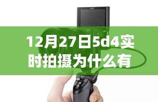 囊萤映雪 第3页