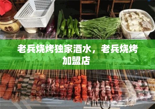 在线留言 第179页