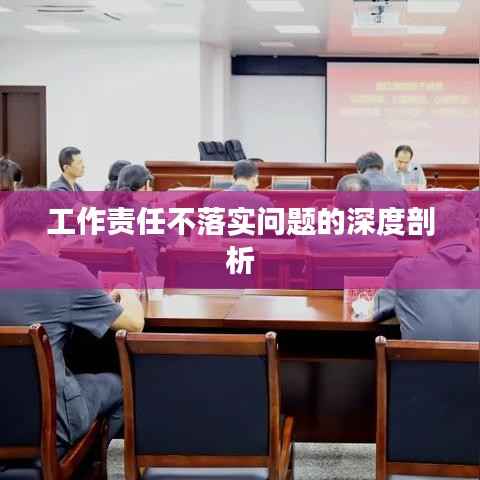 在线留言 第173页