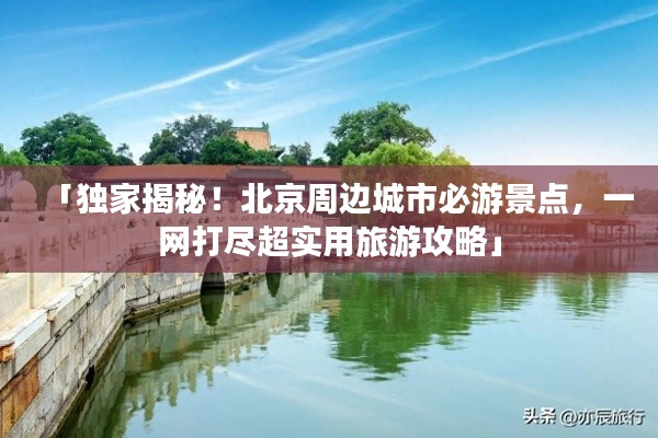 在线留言 第156页