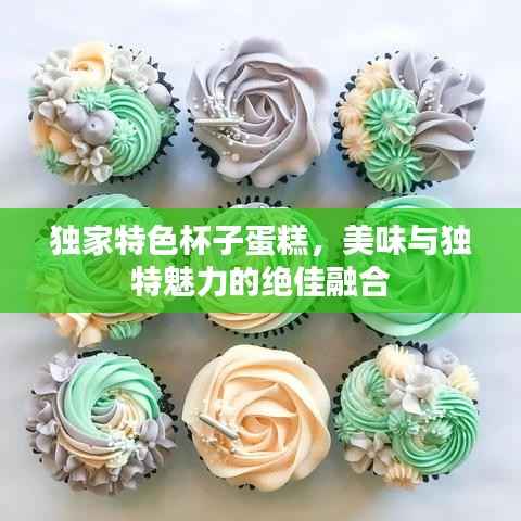 张惶失措