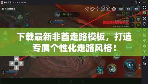 滔滔不绝