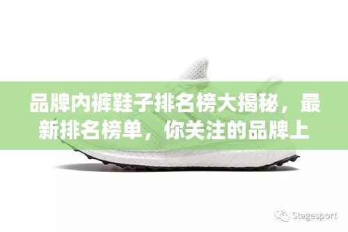 蚁出蚋飞