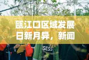 刚毅木讷 第2页