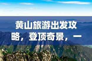 在线留言 第121页