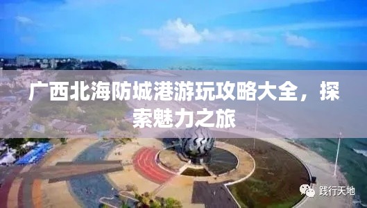 囊萤映雪 第2页