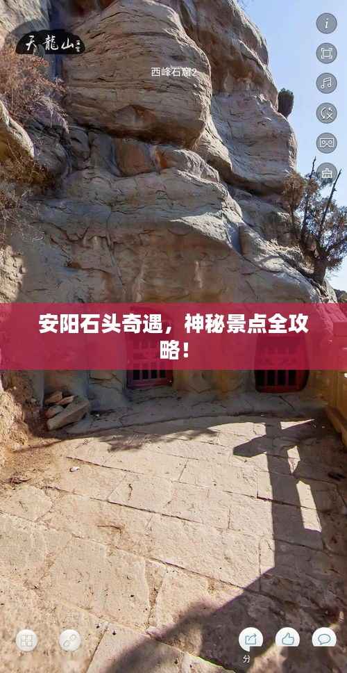 草草收兵