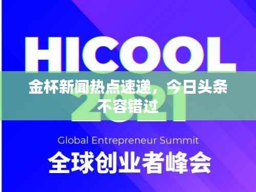 在线留言 第112页