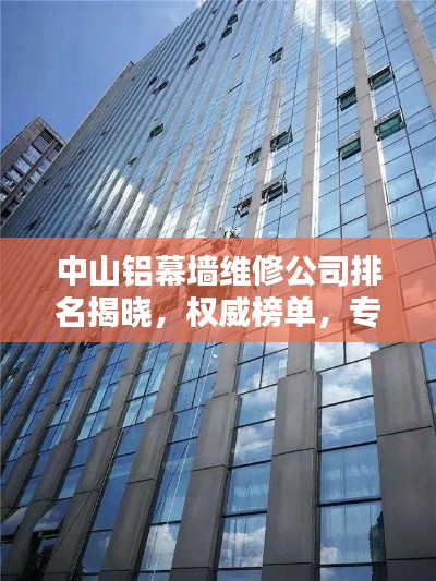 莺啼鸟啭