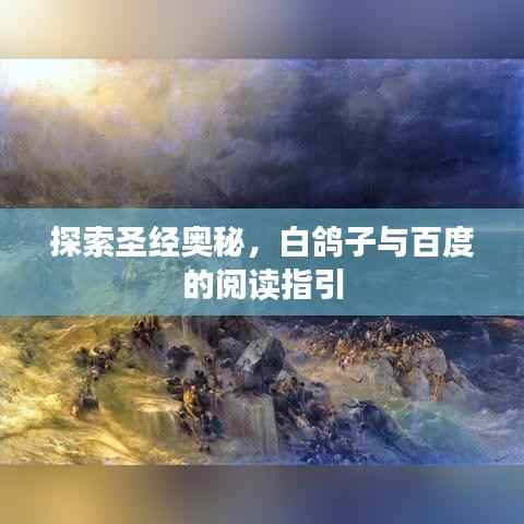 矫揉造作
