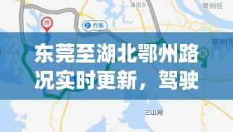 死得其所