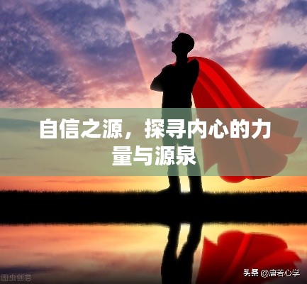 天罗地网