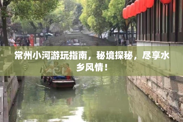 勃然大怒