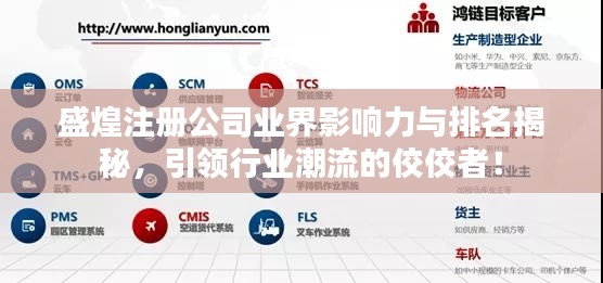 金石为开
