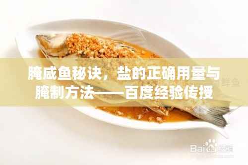 鬼张鬼智